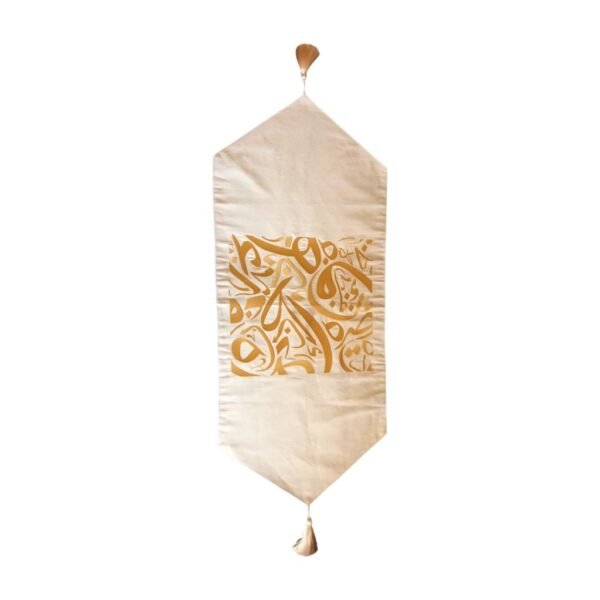 Calligraphy Linen Runner