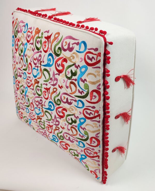 Arabesque Charm Calligraphy Cotton Floor Cushion