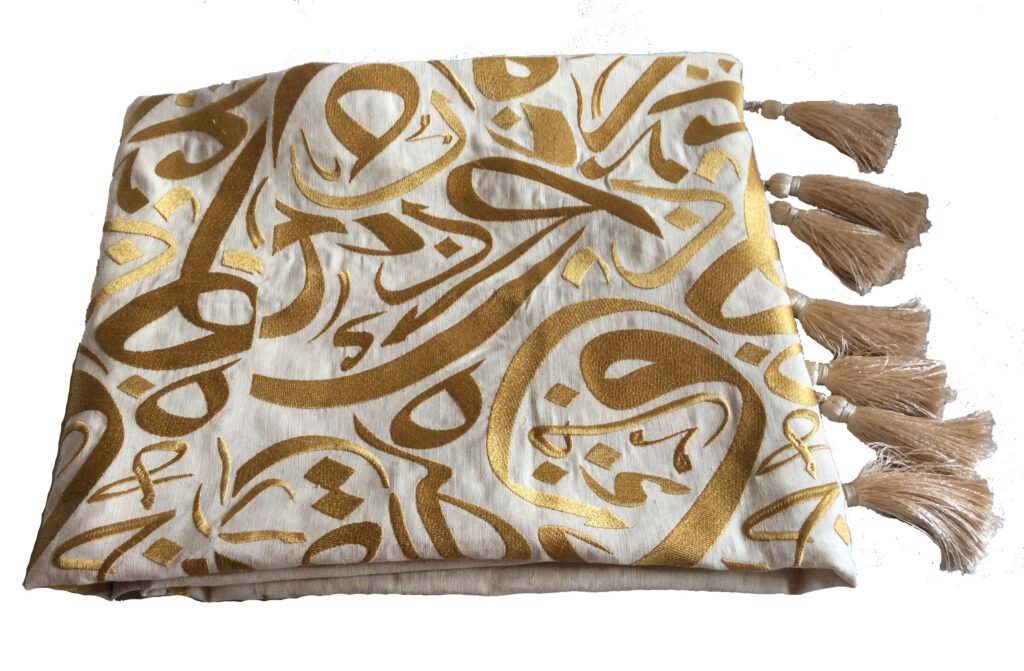 Artistique - Arabic calligraphy Linen Sofa Throw