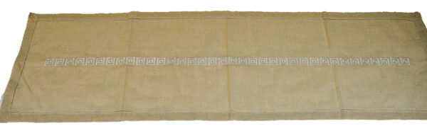 Elegant Lenin Coffee Table Runner