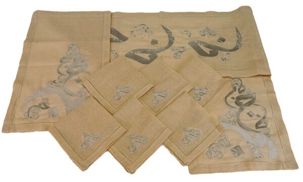 Linen Dining Set (1)